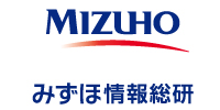 みずほ情報総研株式会社